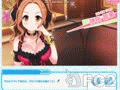 「爆乳ハイパーキャバ嬢」アイドルうぉーずZカードリスト75 SR「神咲 姫華」