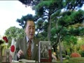 『「反日包囲網」を撃て(2017年12月22日にアップした会員動画)他』第63回【水間条項TVサロン 『「反日包囲網」を撃て(2017年12月22日にアップした会員動画)他』第63回【水間条項TVサロン