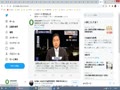 Fc2版1/14-9 Fc2版1/14-9